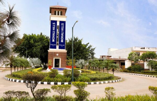 Emaar mohali